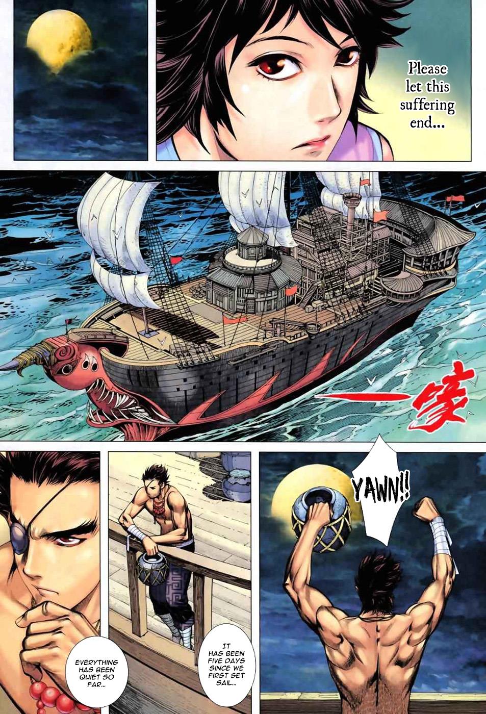 Read Feng Shen Ji Manga Online