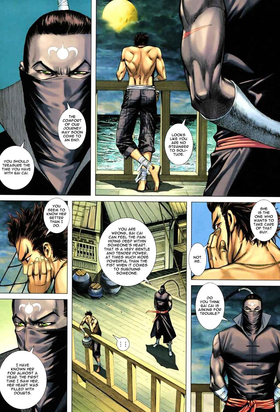 Read Feng Shen Ji Manga Online