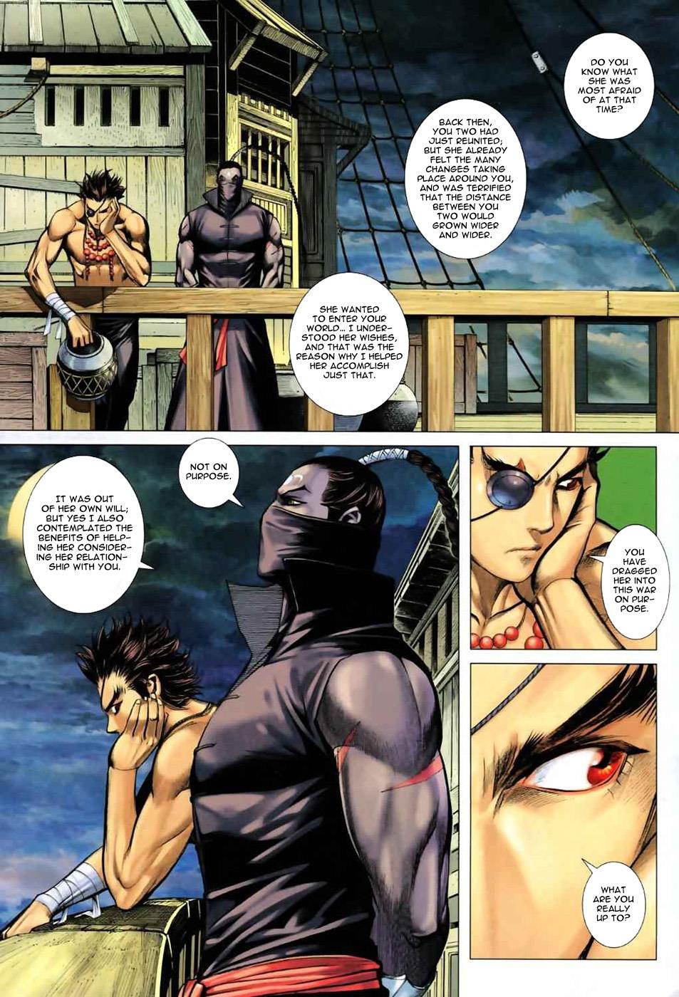 Read Feng Shen Ji Manga Online