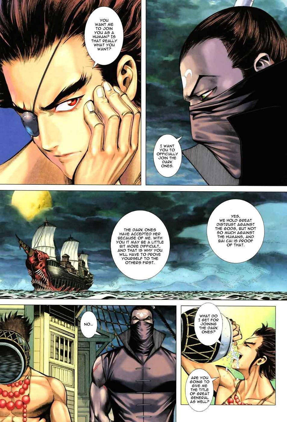 Read Feng Shen Ji Manga Online
