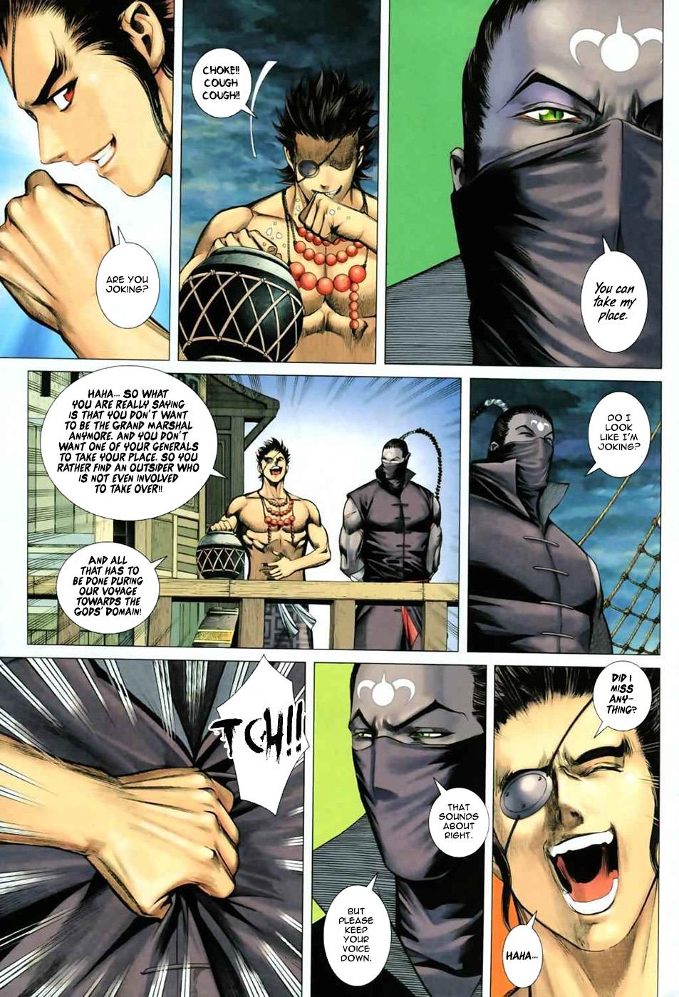 Read Feng Shen Ji Manga Online