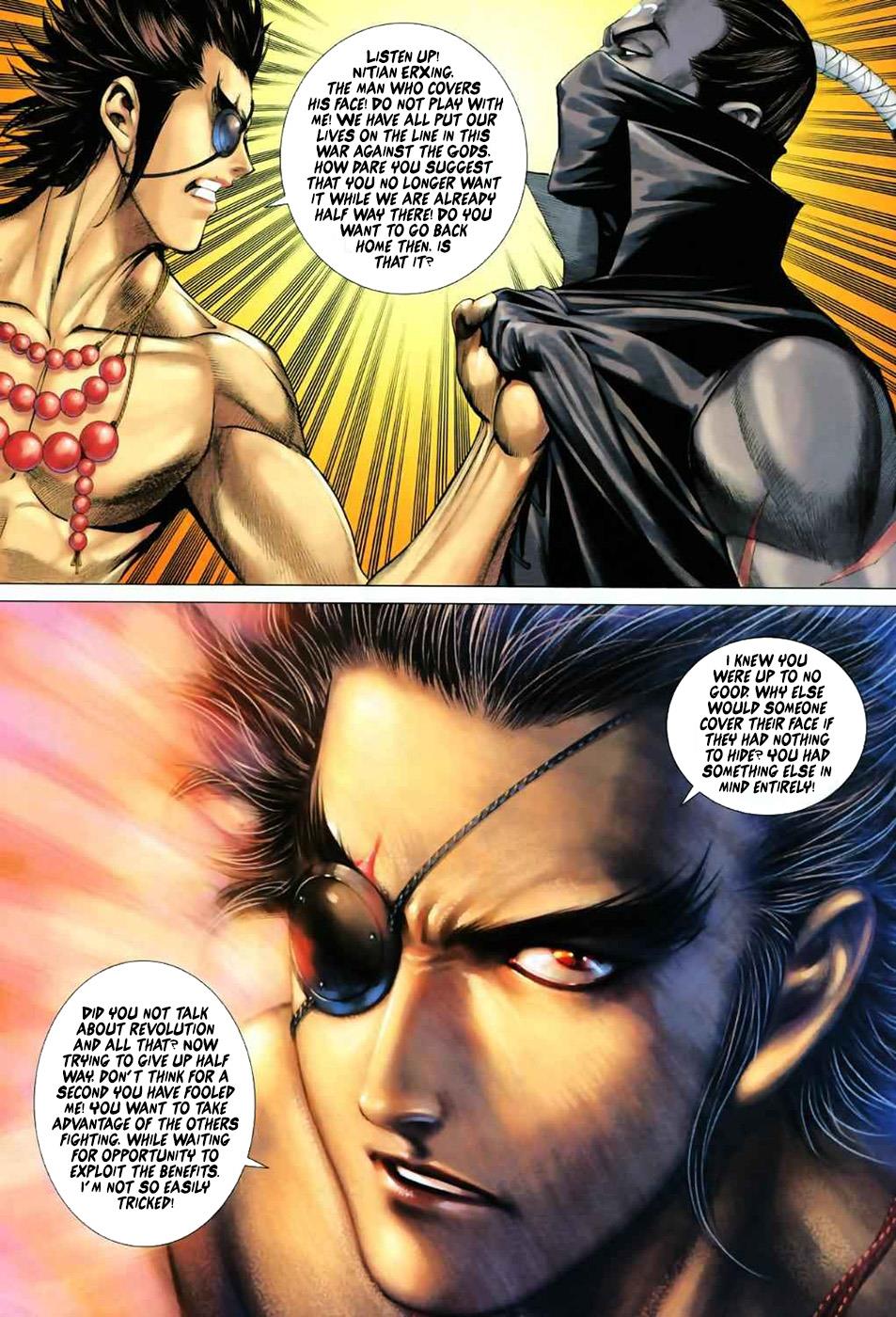 Read Feng Shen Ji Manga Online