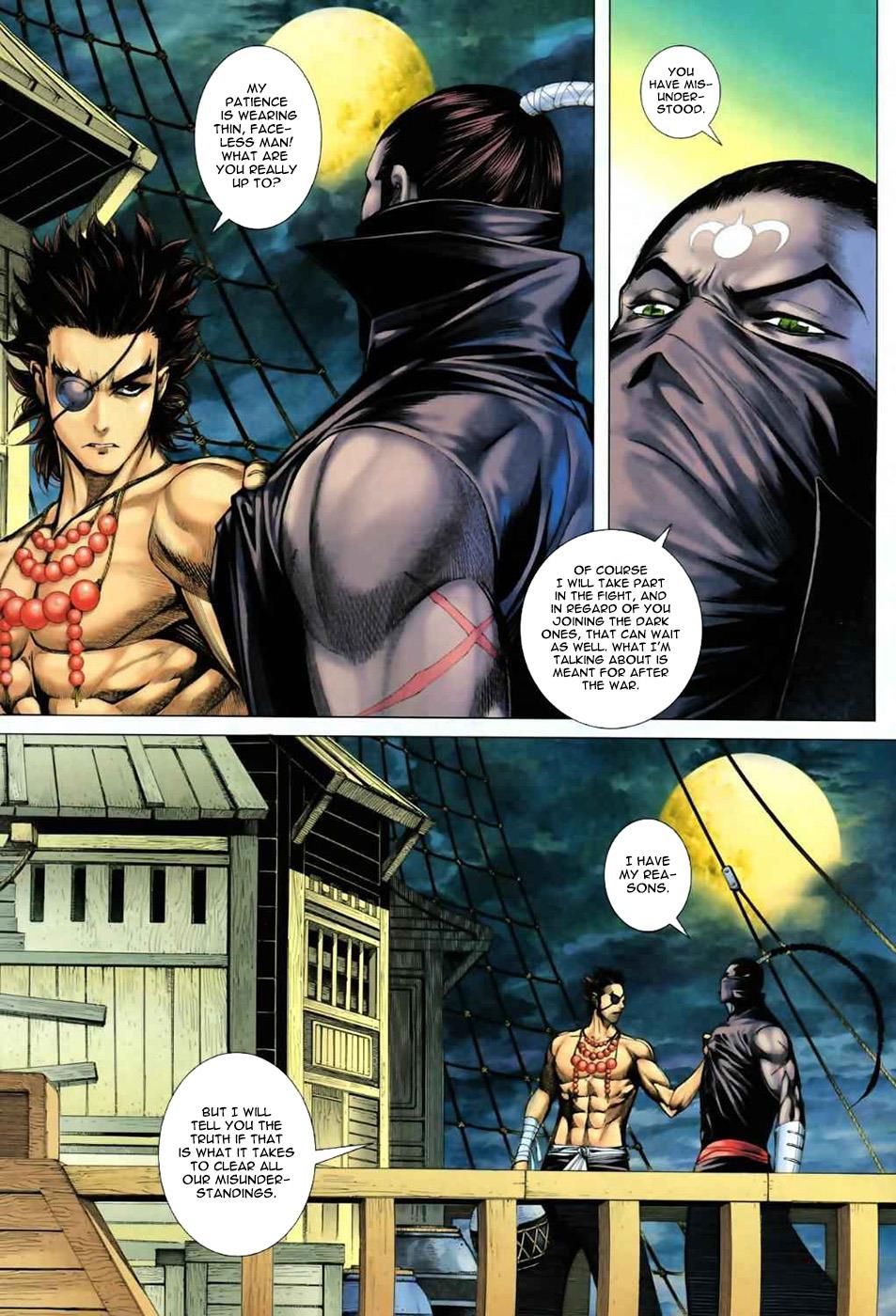 Read Feng Shen Ji Manga Online