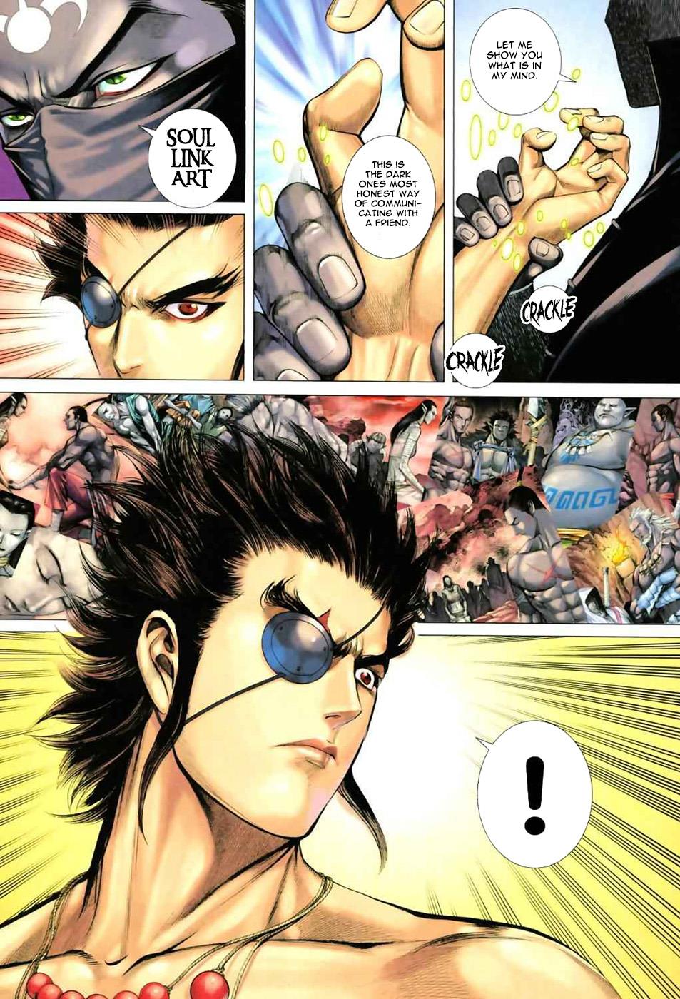 Read Feng Shen Ji Manga Online