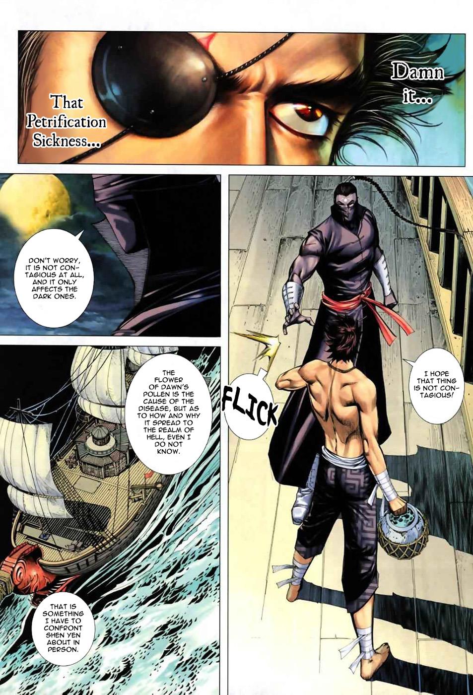 Read Feng Shen Ji Manga Online