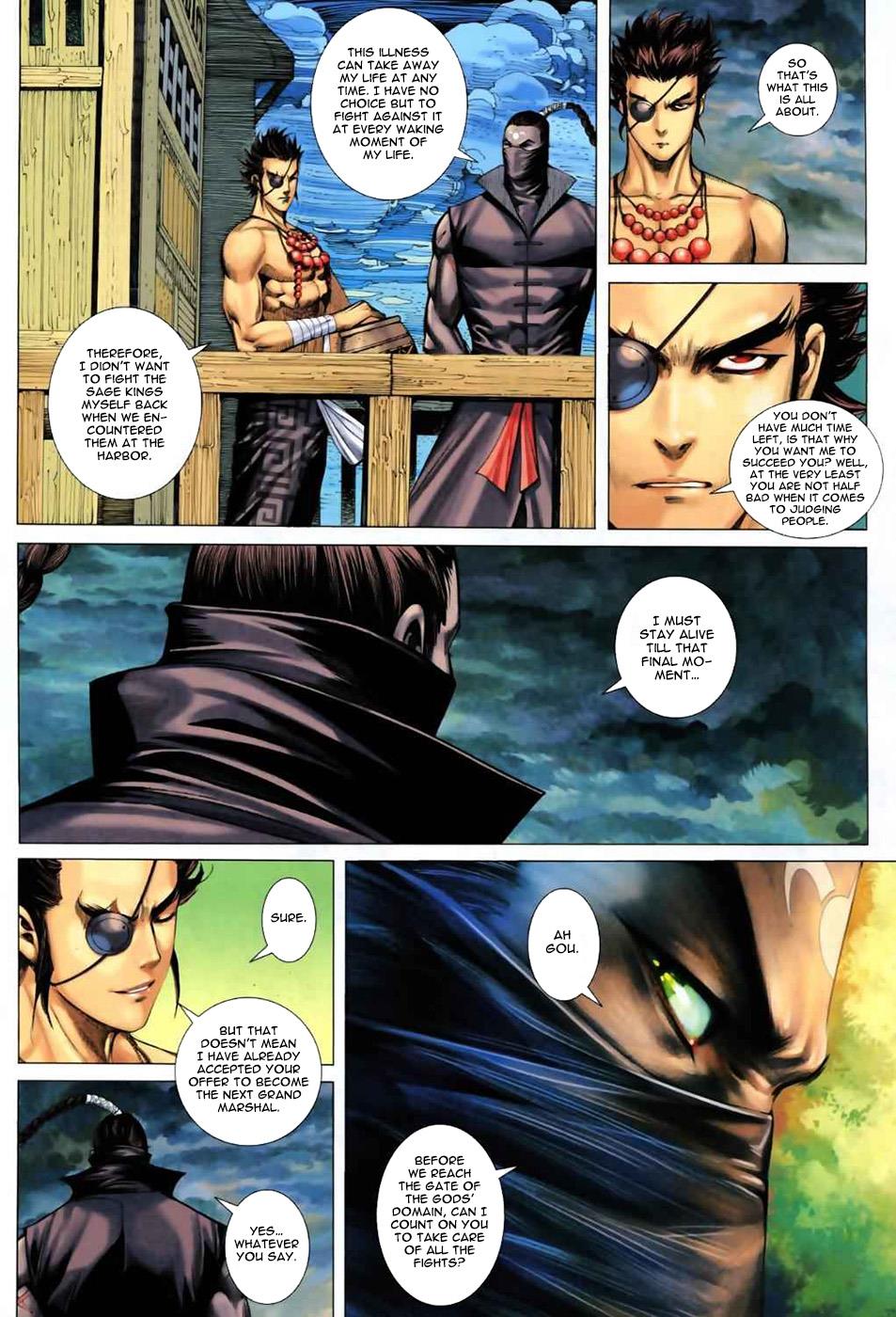 Read Feng Shen Ji Manga Online