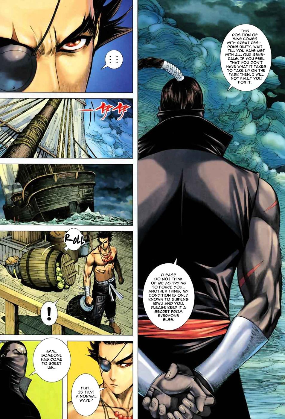 Read Feng Shen Ji Manga Online