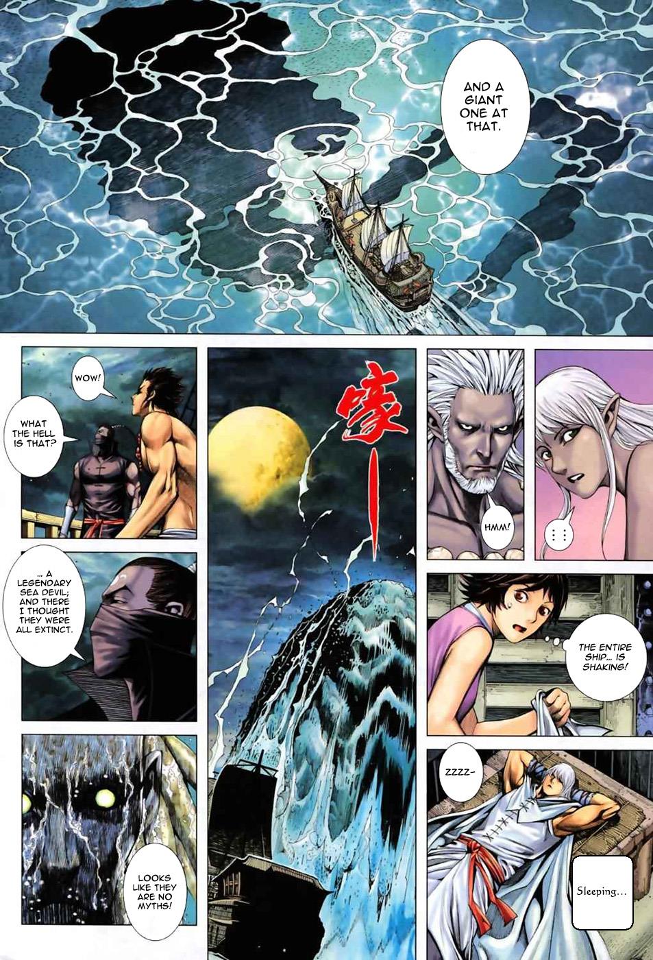 Read Feng Shen Ji Manga Online