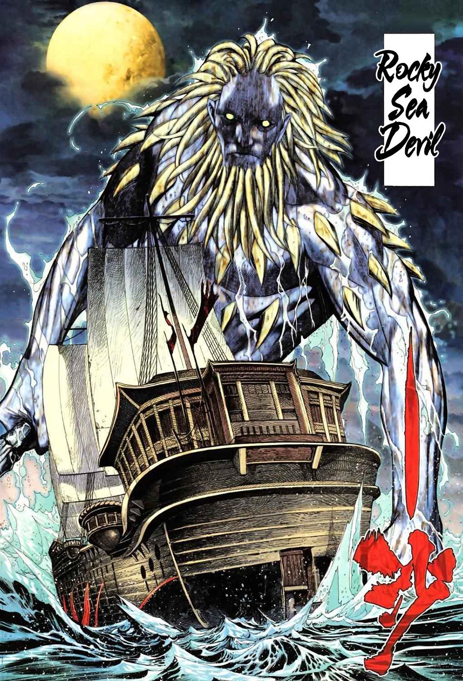 Read Feng Shen Ji Manga Online