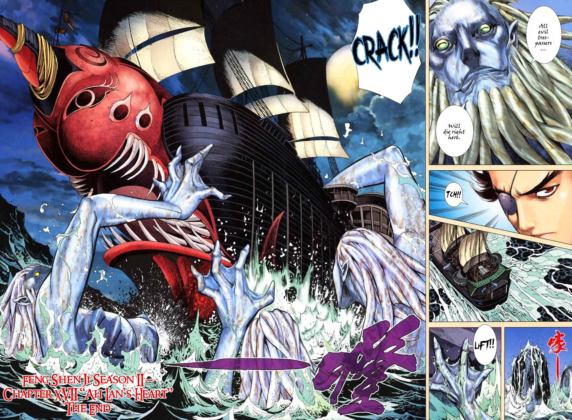 Read Feng Shen Ji Manga Online