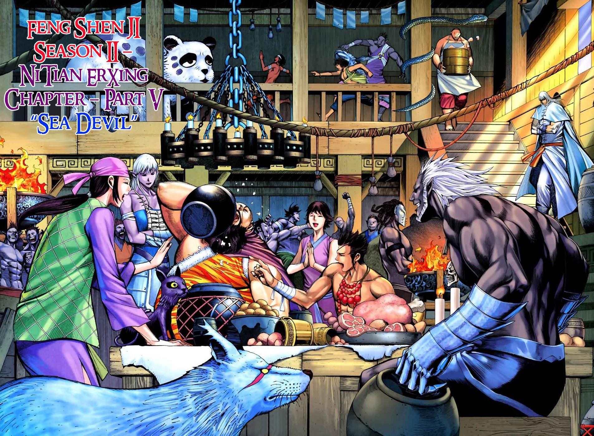 Read Feng Shen Ji Manga Online
