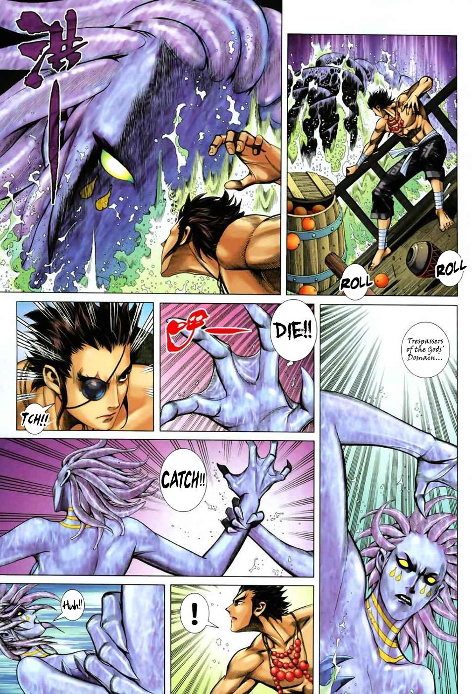 Read Feng Shen Ji Manga Online