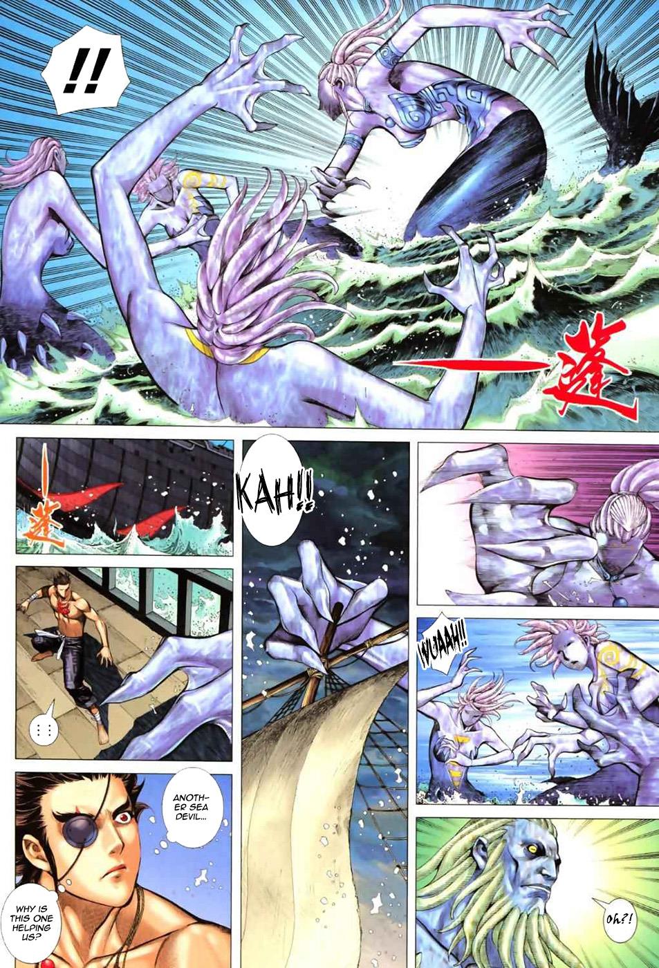Read Feng Shen Ji Manga Online