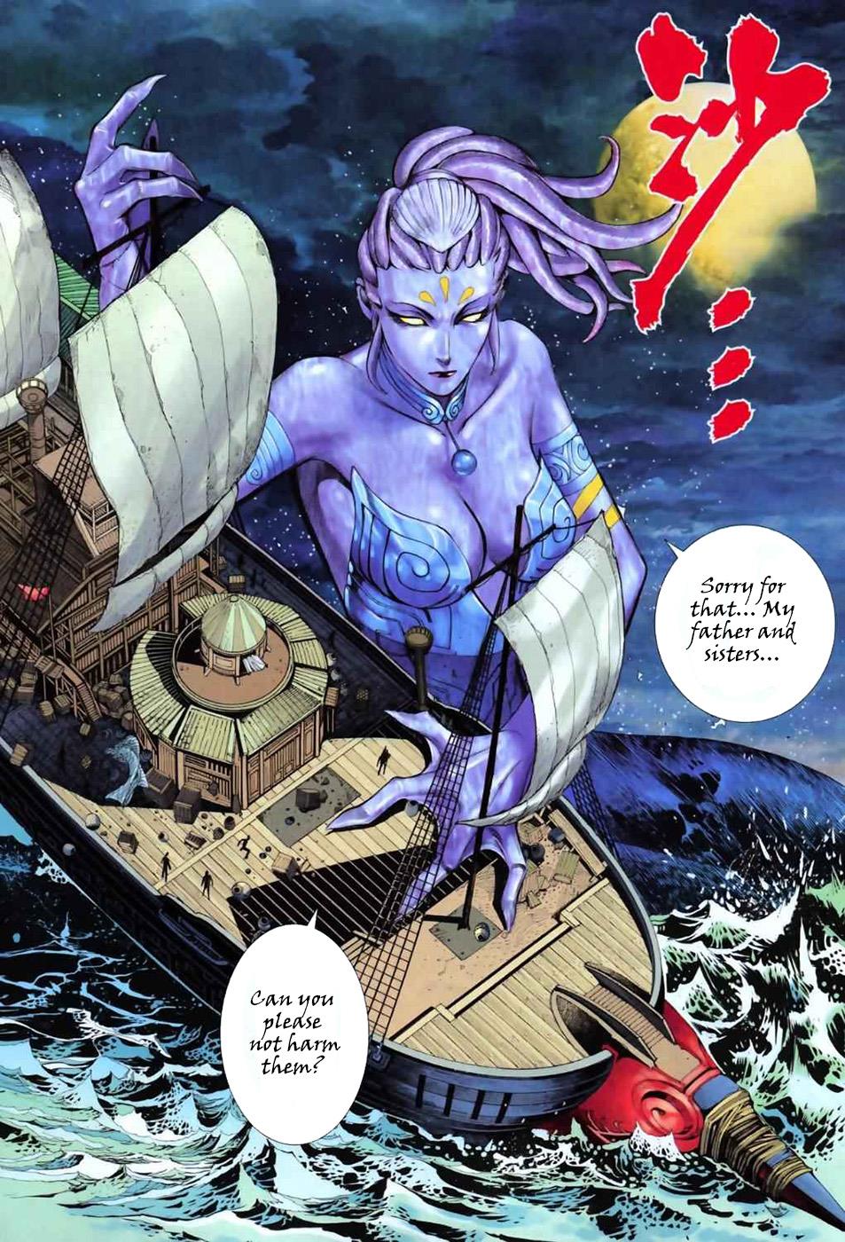 Read Feng Shen Ji Manga Online