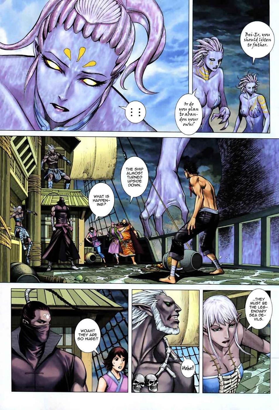 Read Feng Shen Ji Manga Online
