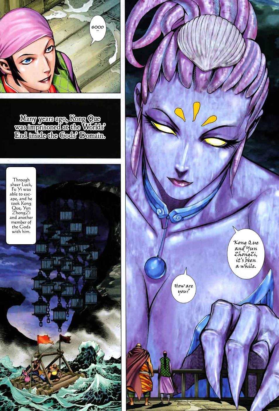 Read Feng Shen Ji Manga Online