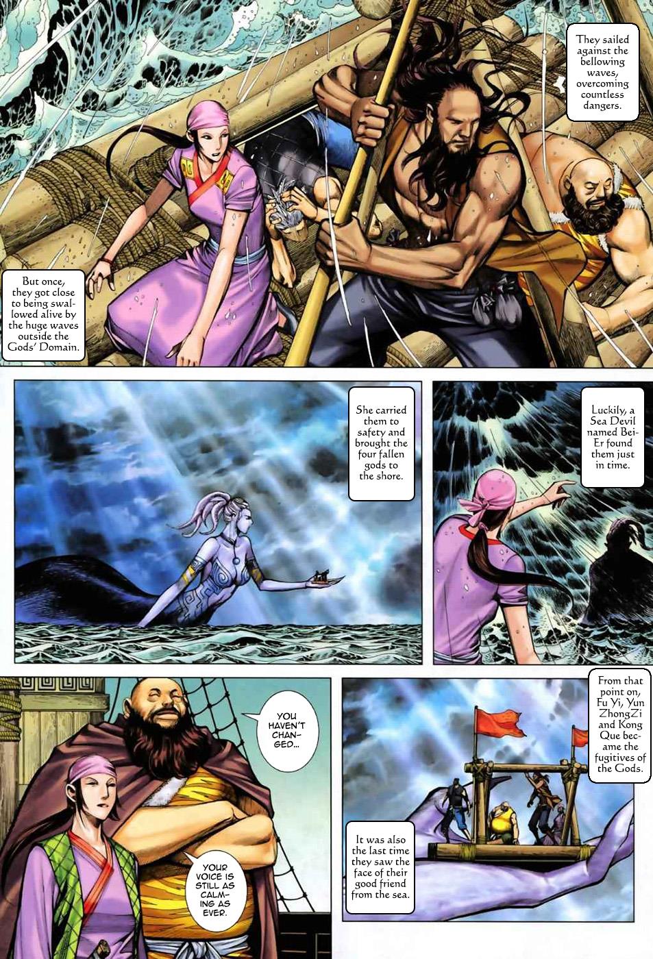 Read Feng Shen Ji Manga Online