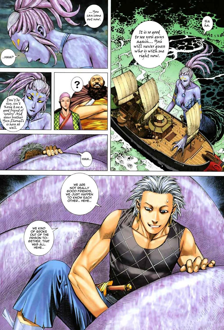 Read Feng Shen Ji Manga Online