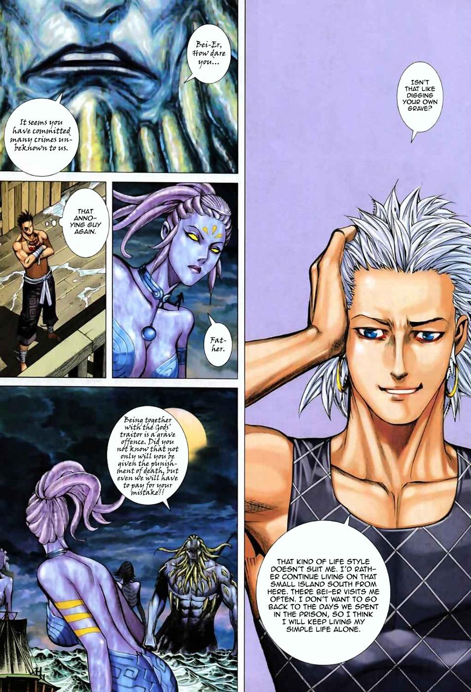 Read Feng Shen Ji Manga Online