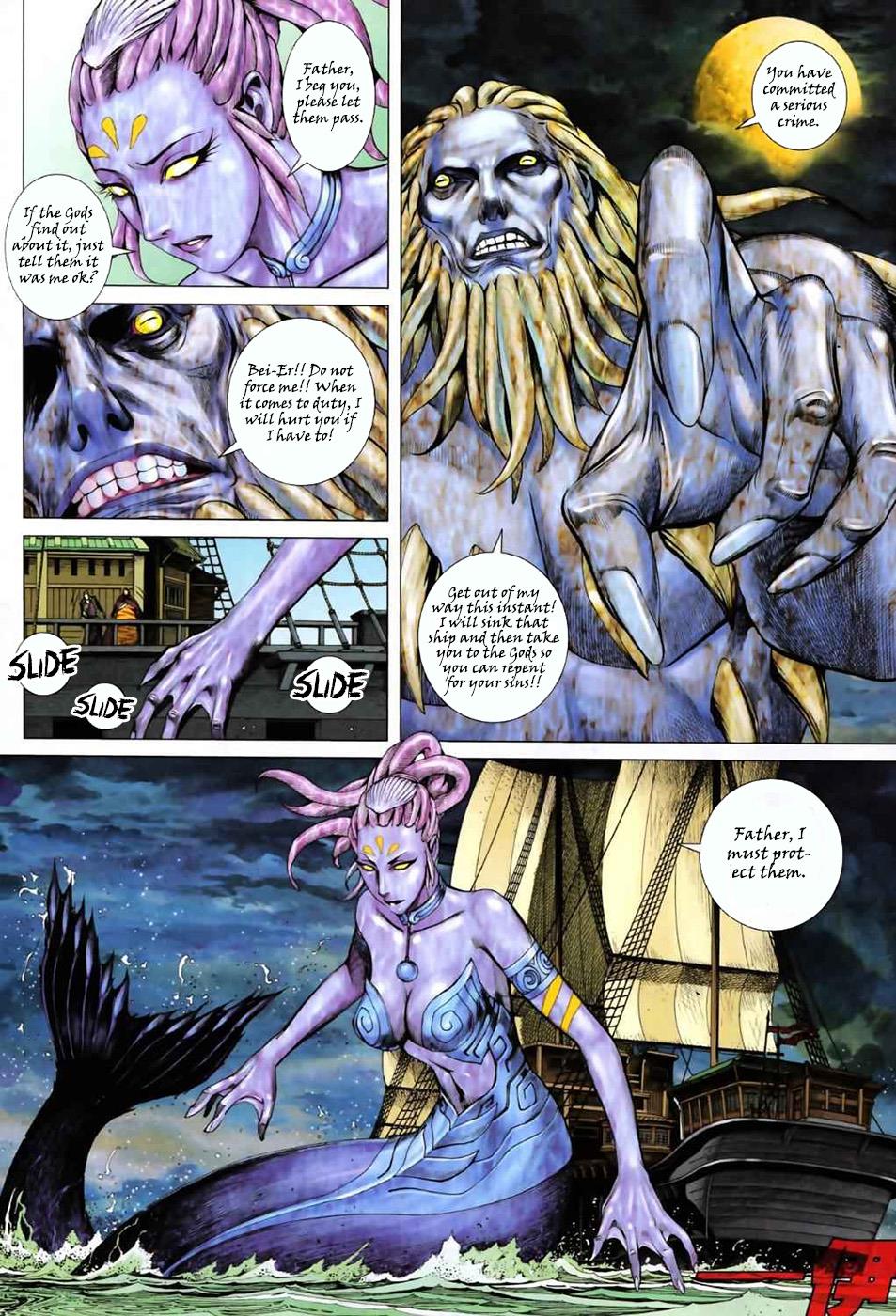Read Feng Shen Ji Manga Online
