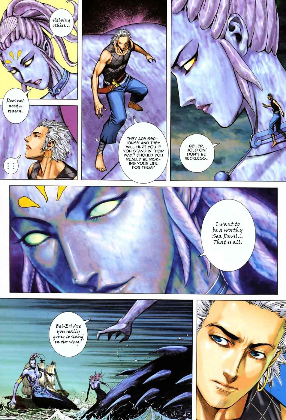 Read Feng Shen Ji Manga Online
