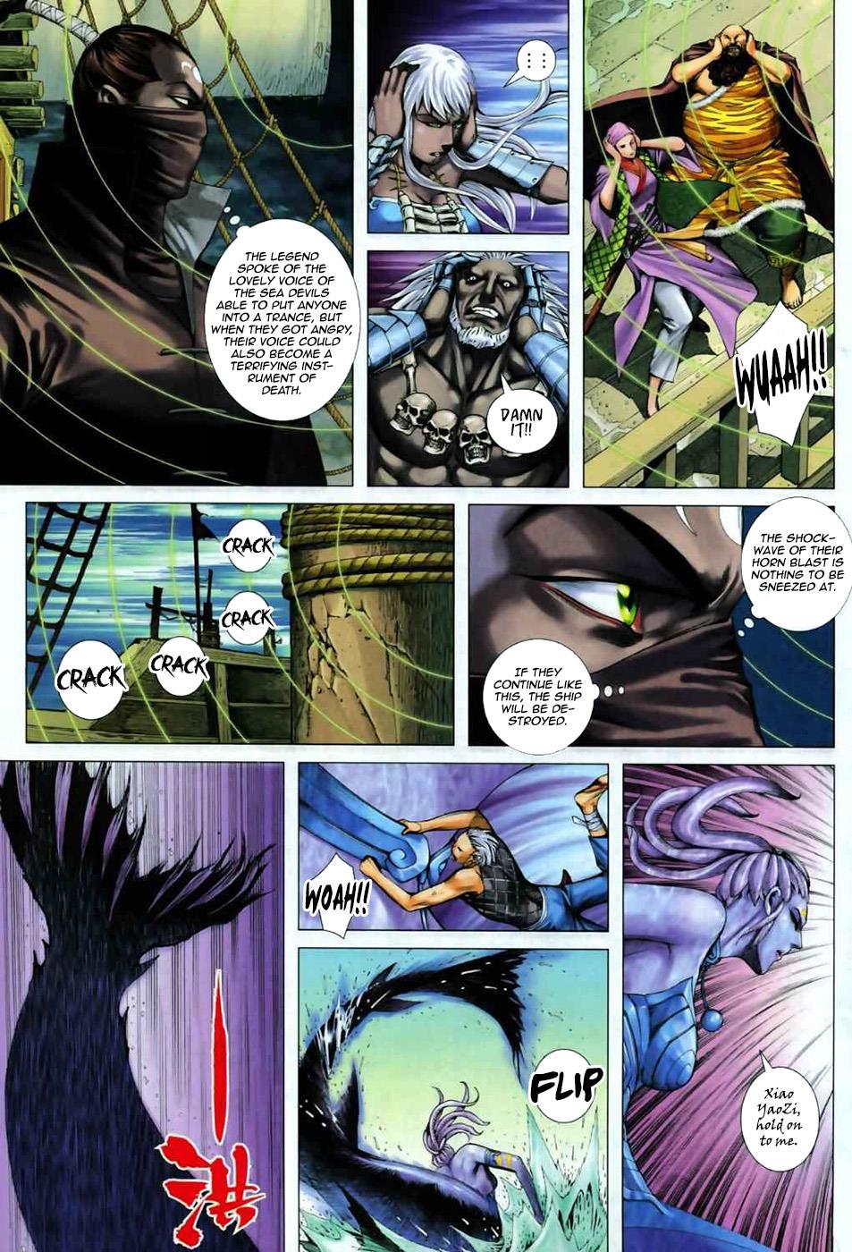 Read Feng Shen Ji Manga Online