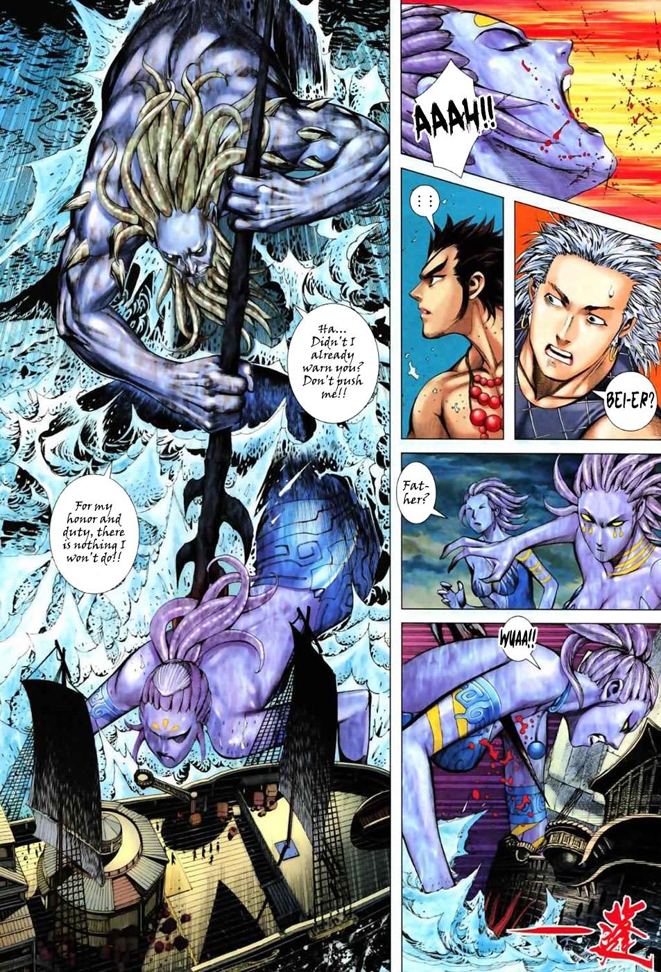 Read Feng Shen Ji Manga Online