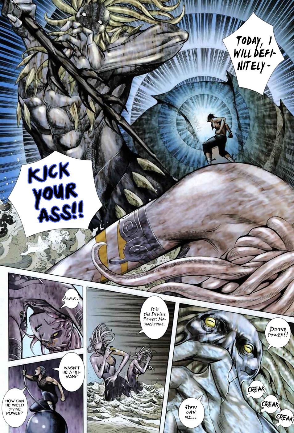 Read Feng Shen Ji Manga Online