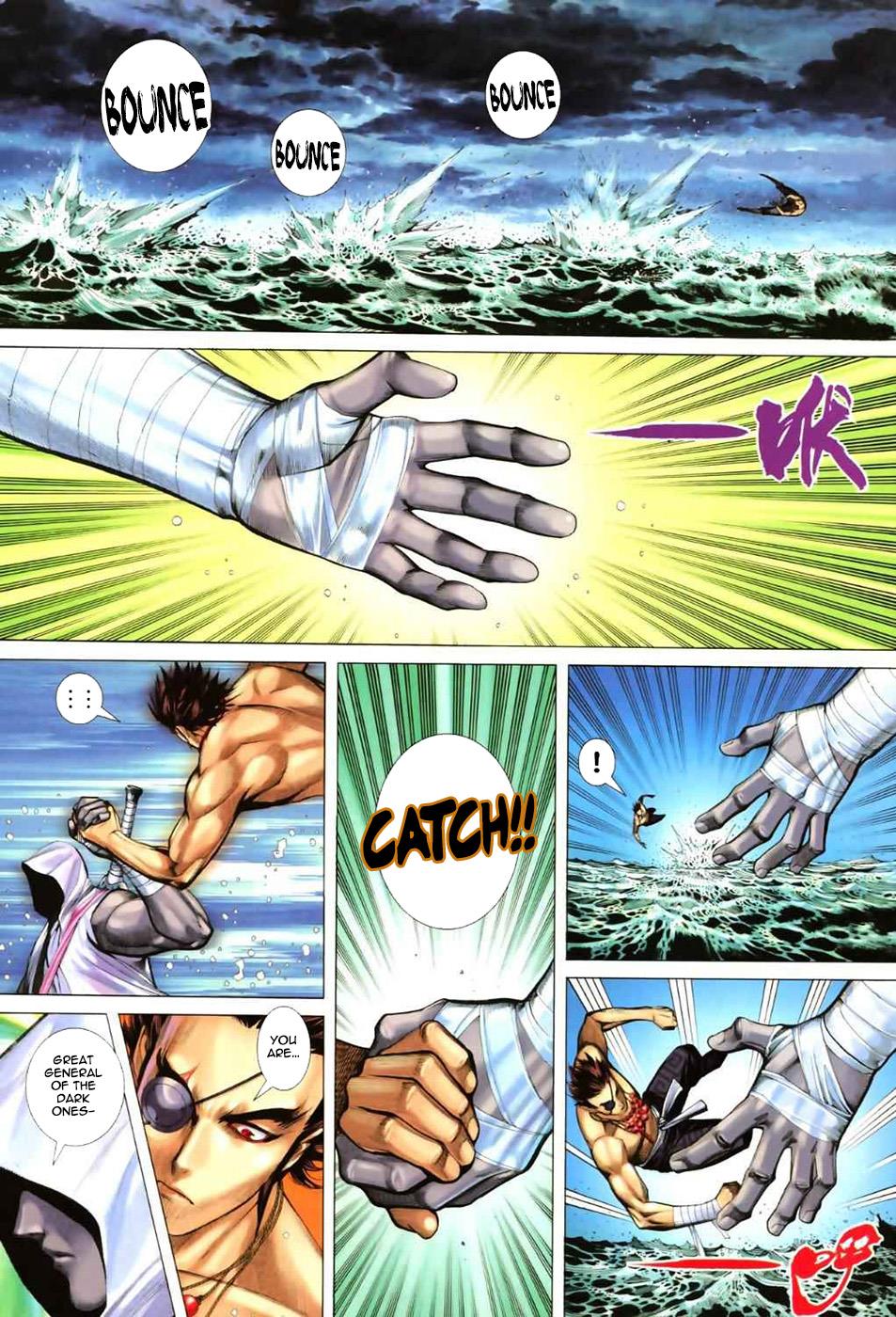 Read Feng Shen Ji Manga Online
