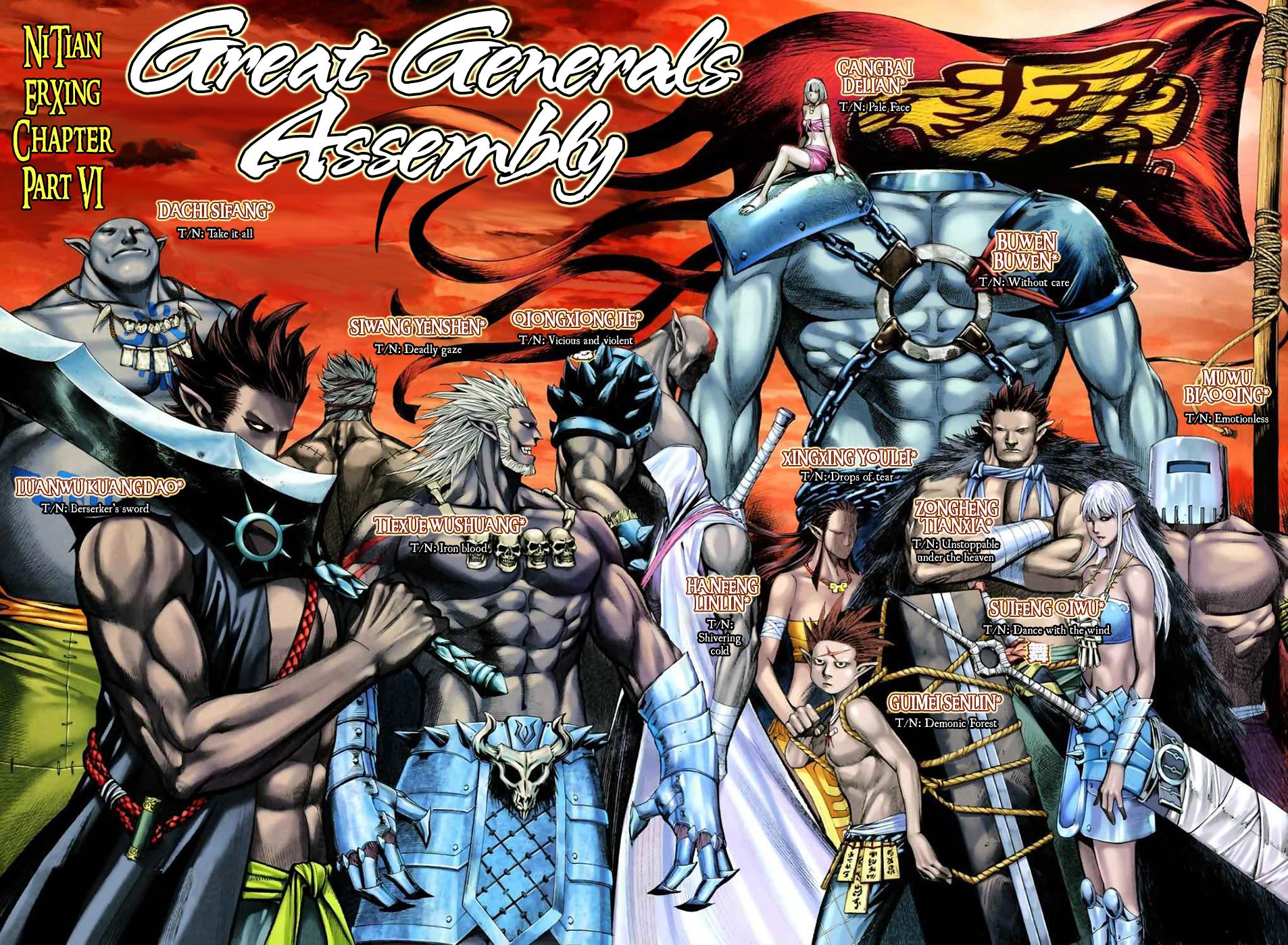 Read Feng Shen Ji Manga Online