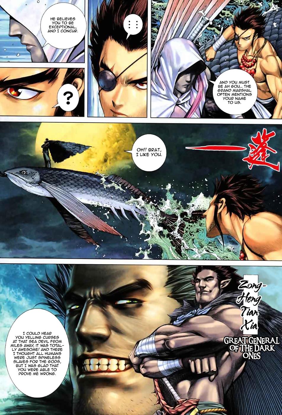 Read Feng Shen Ji Manga Online