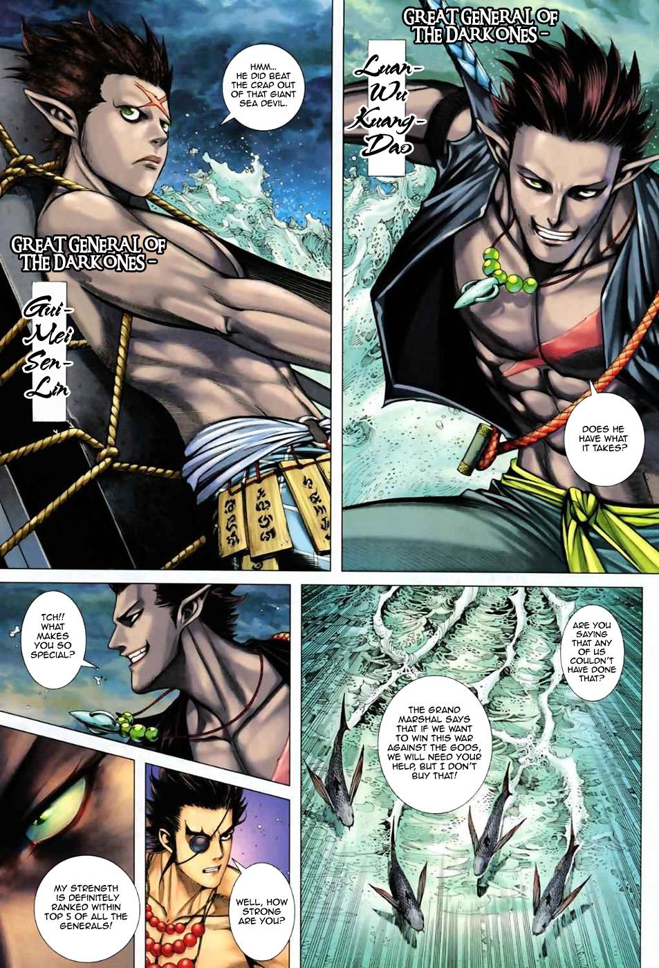 Read Feng Shen Ji Manga Online