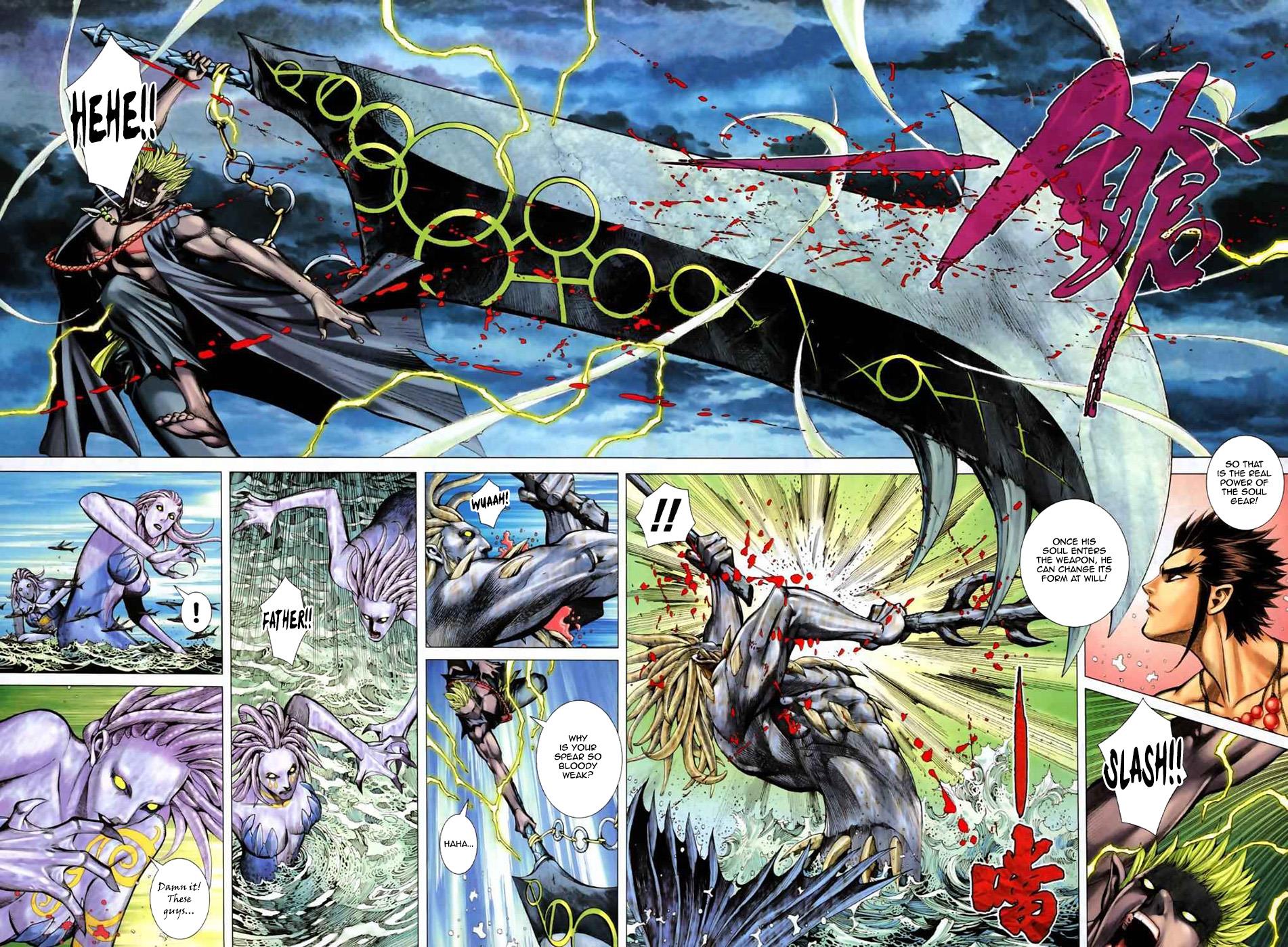 Read Feng Shen Ji Manga Online