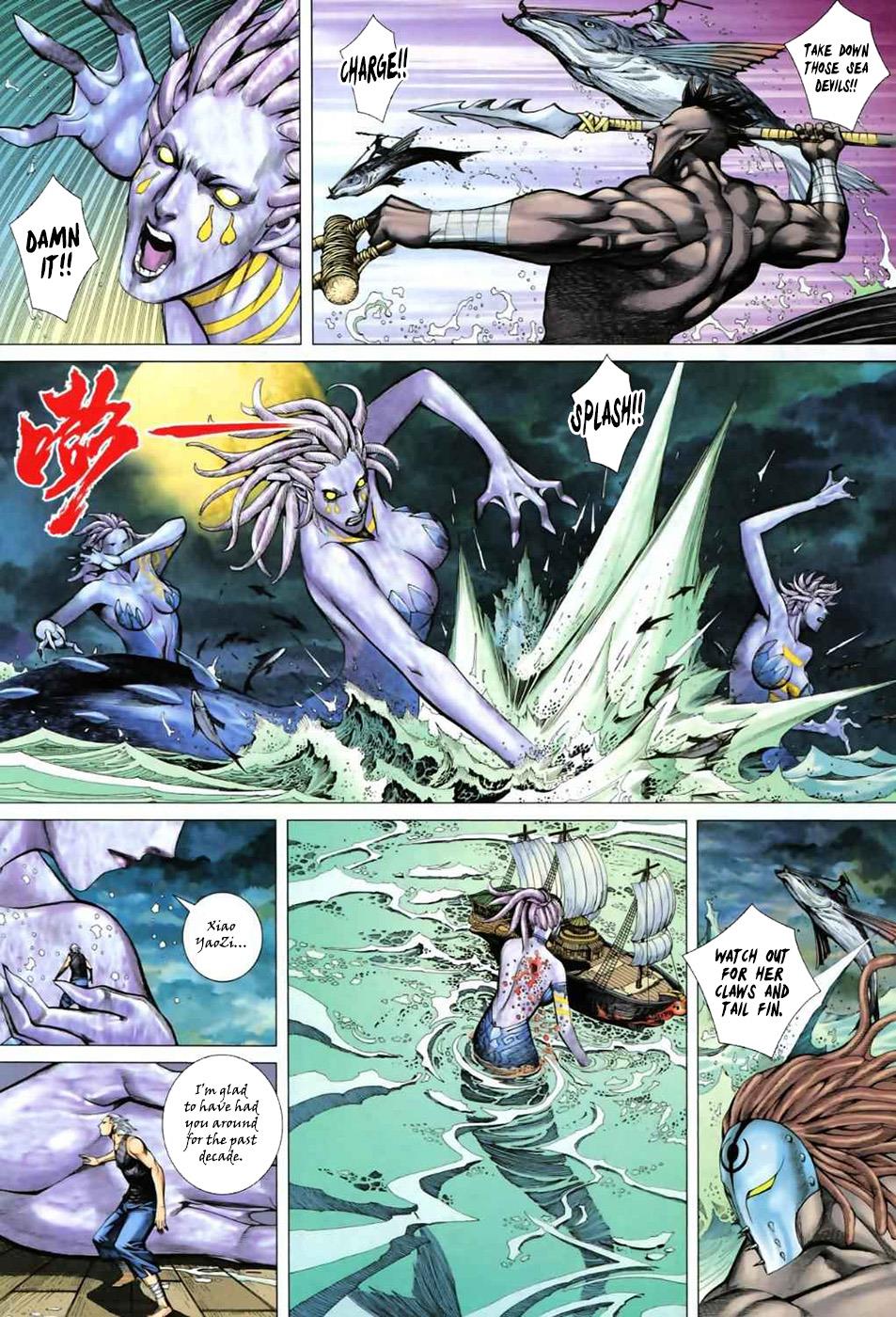 Read Feng Shen Ji Manga Online