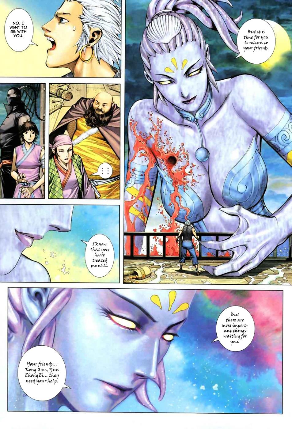 Read Feng Shen Ji Manga Online