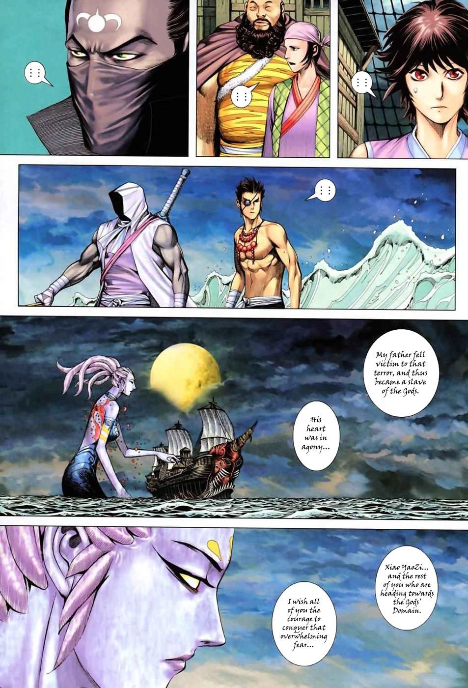 Read Feng Shen Ji Manga Online