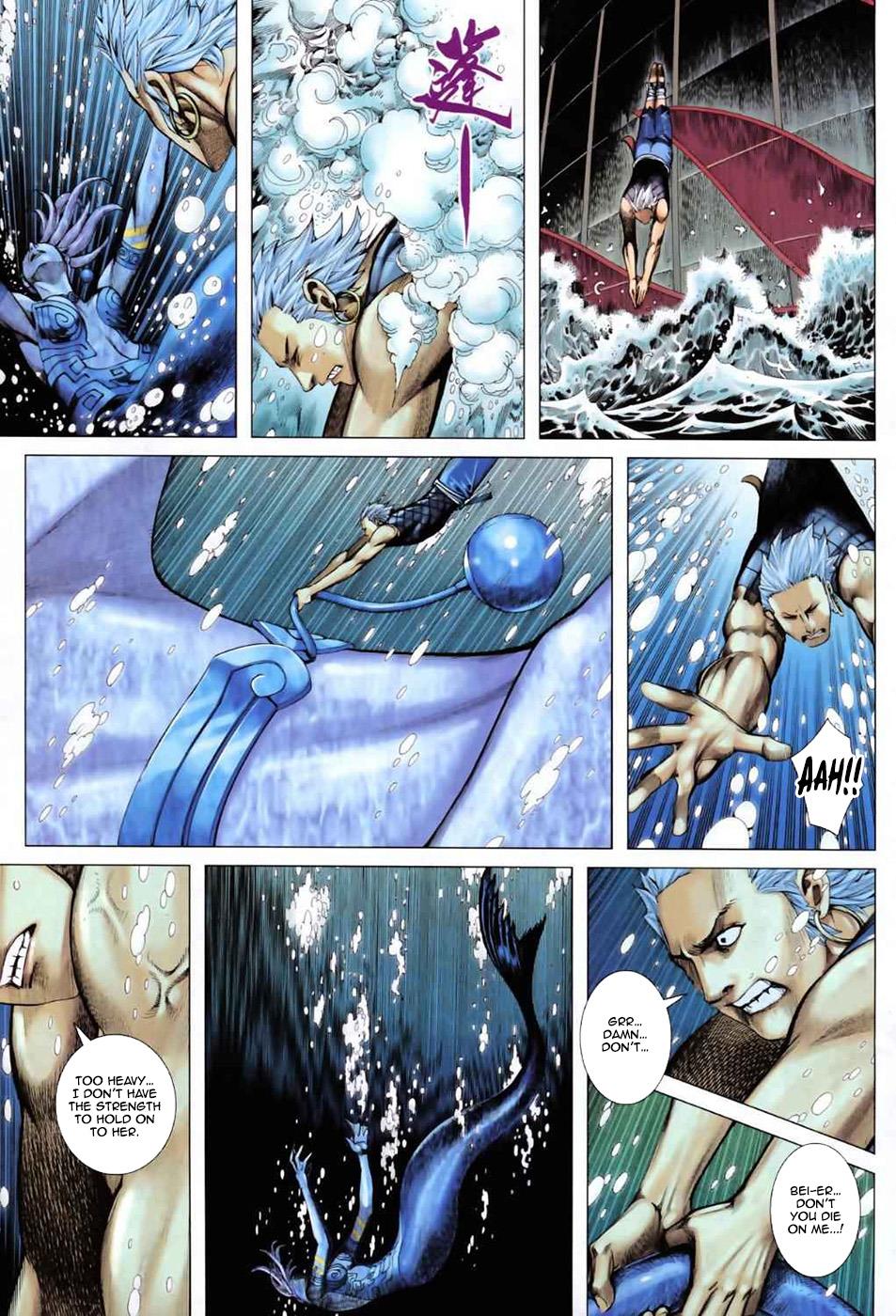 Read Feng Shen Ji Manga Online