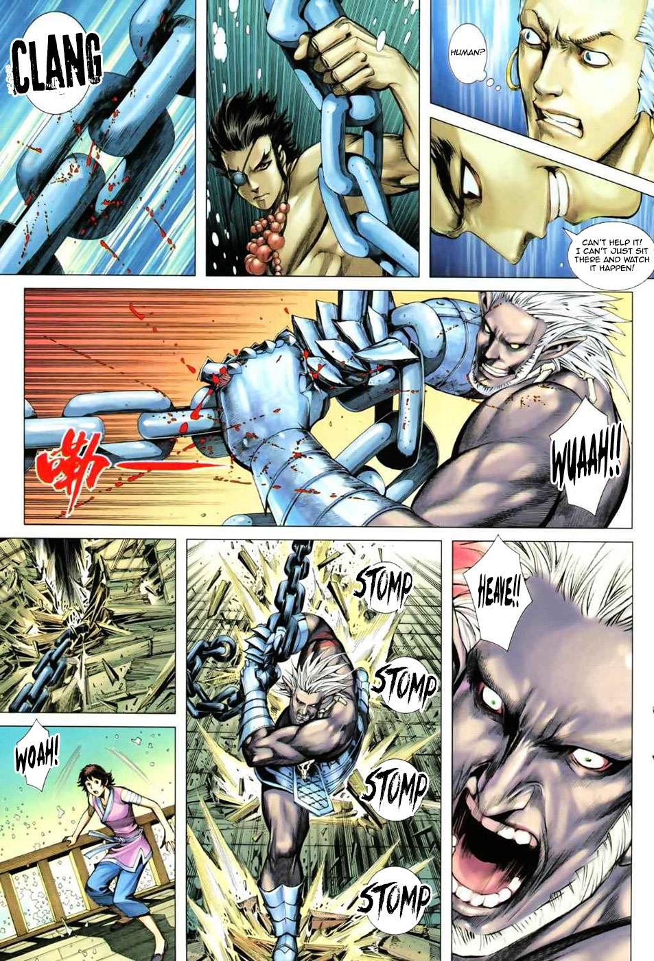 Read Feng Shen Ji Manga Online