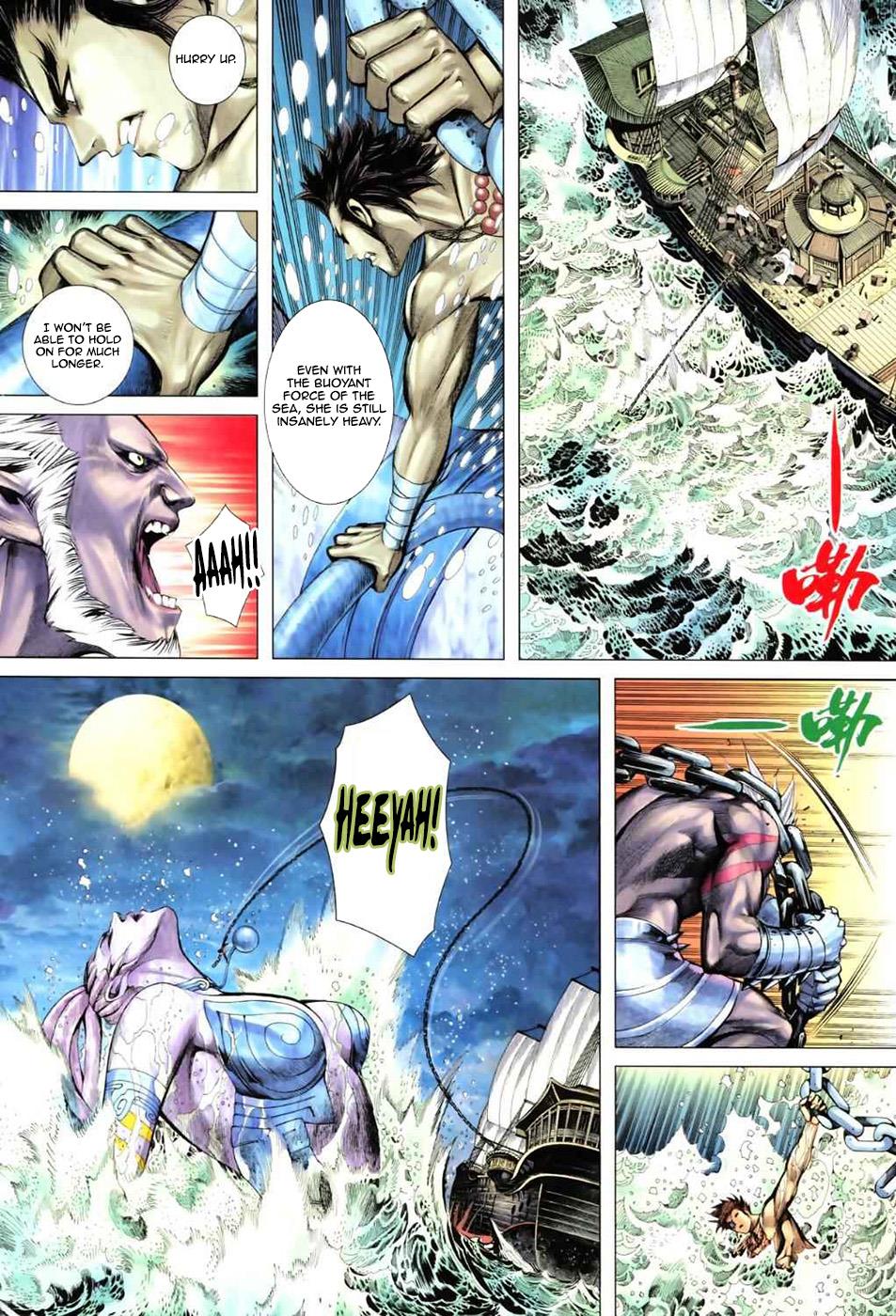 Read Feng Shen Ji Manga Online
