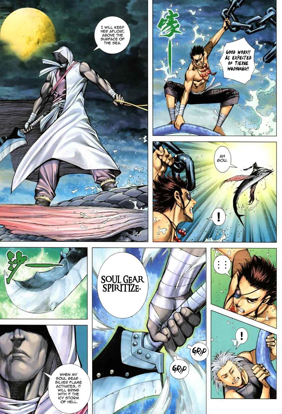 Read Feng Shen Ji Manga Online