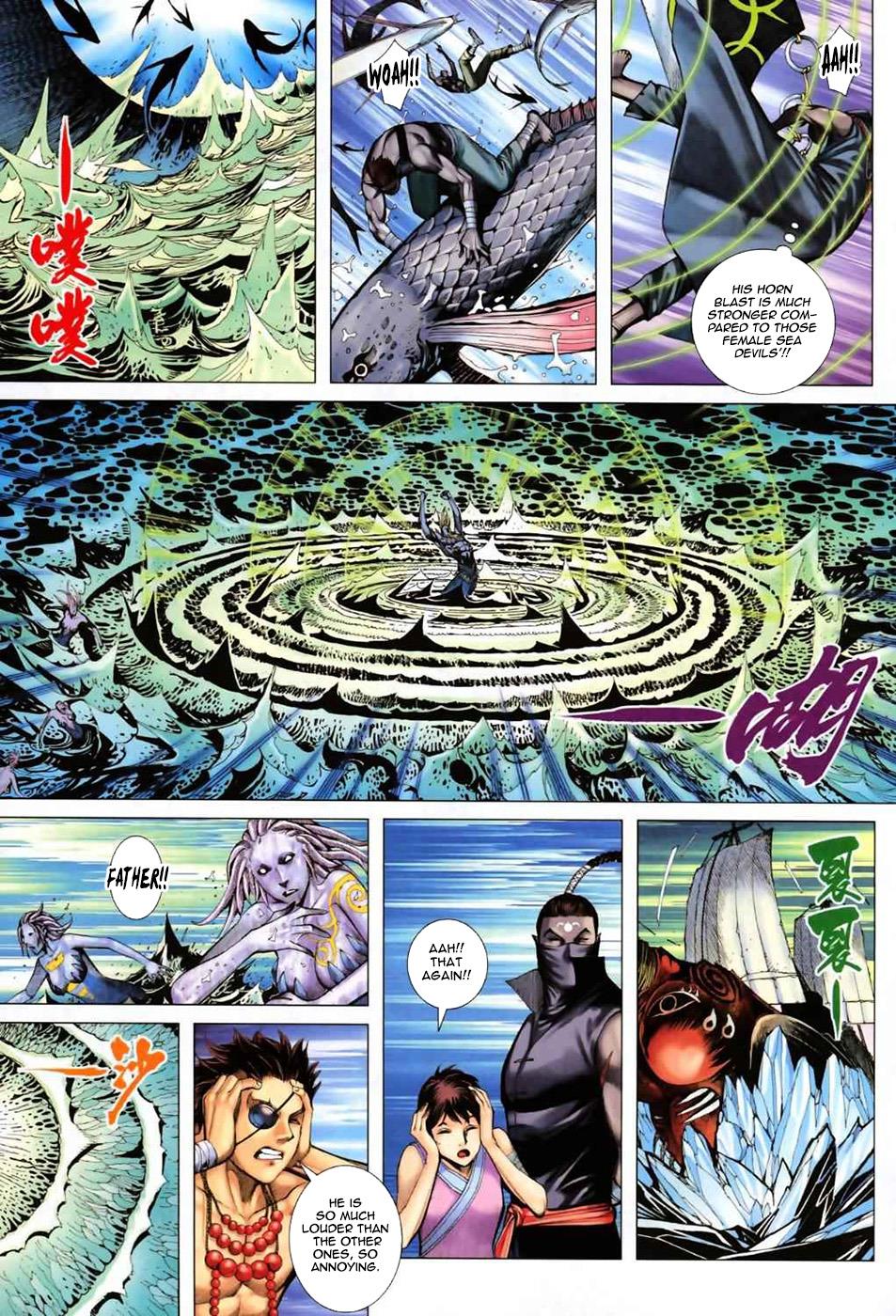 Read Feng Shen Ji Manga Online