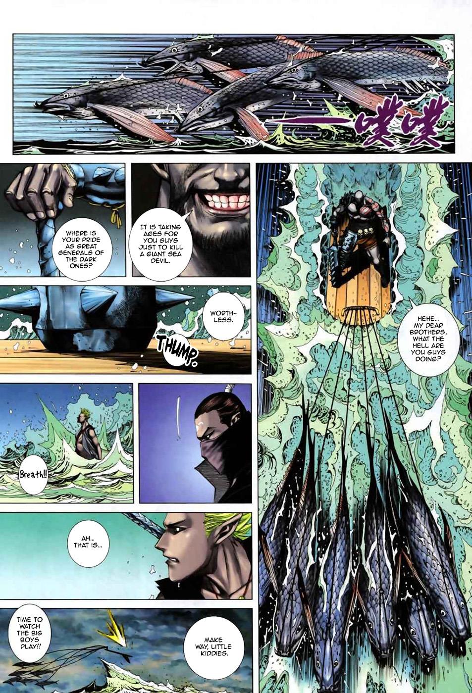 Read Feng Shen Ji Manga Online