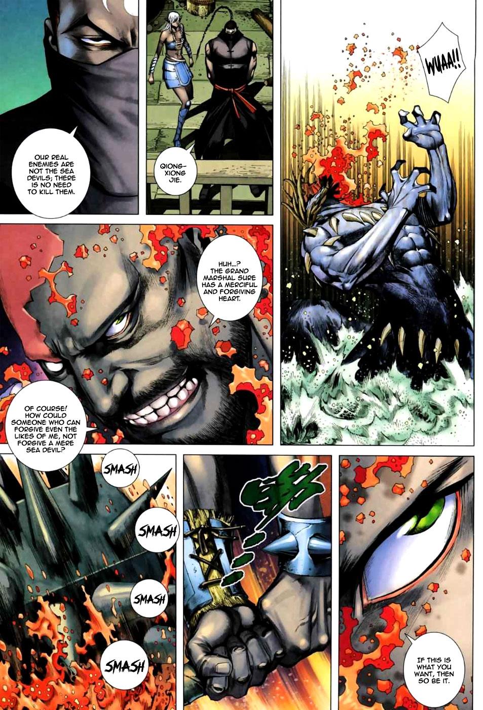 Read Feng Shen Ji Manga Online