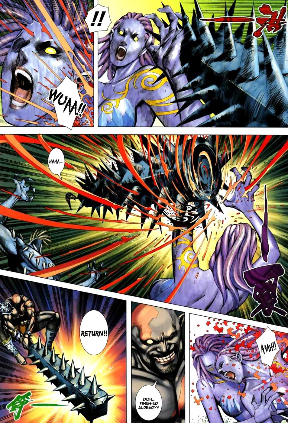 Read Feng Shen Ji Manga Online