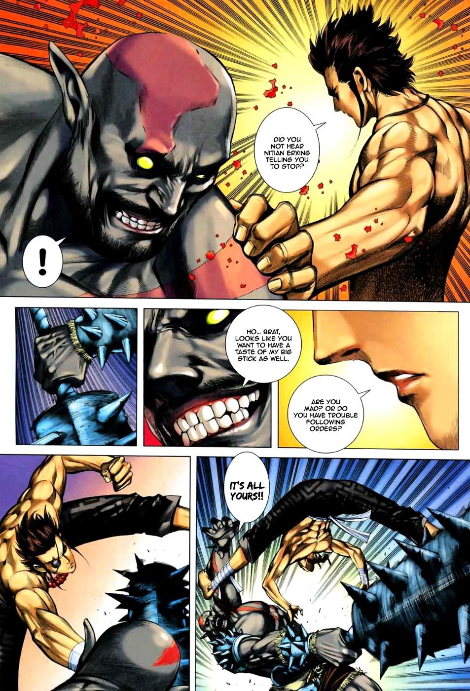 Read Feng Shen Ji Manga Online