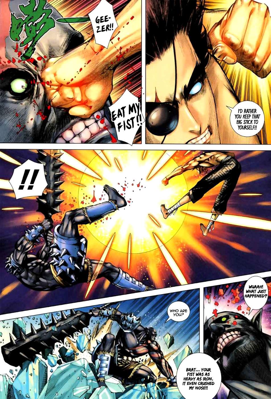 Read Feng Shen Ji Manga Online
