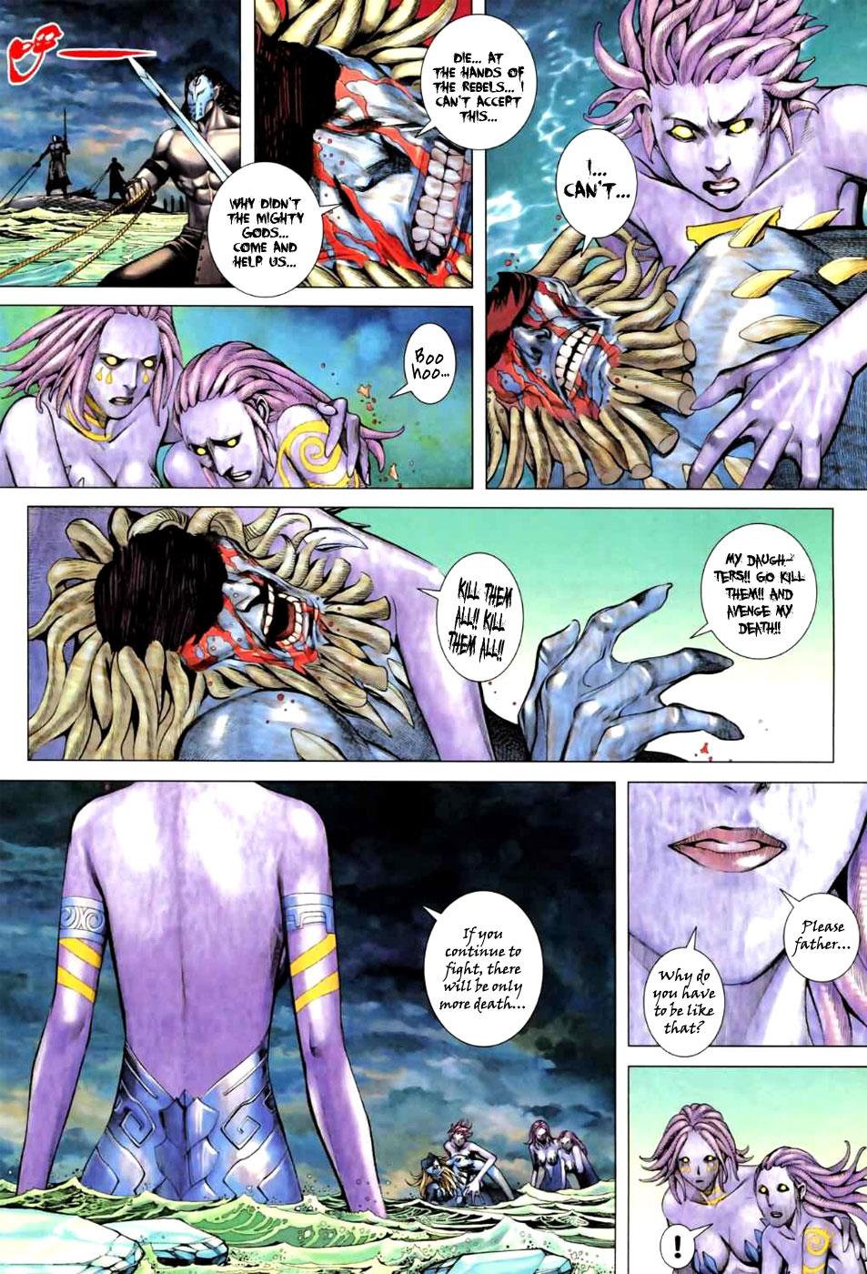 Read Feng Shen Ji Manga Online