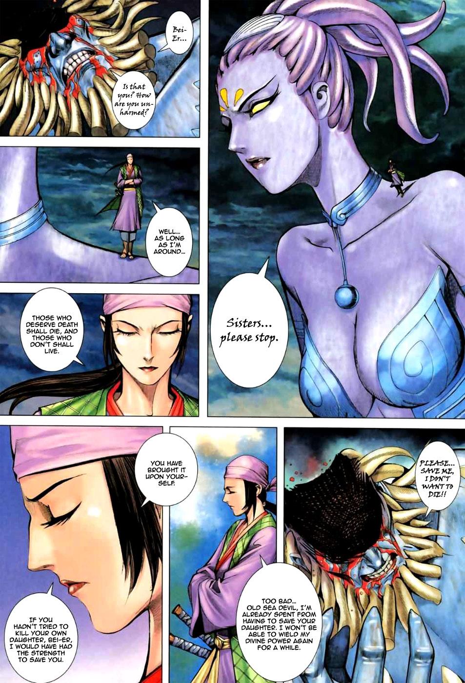 Read Feng Shen Ji Manga Online