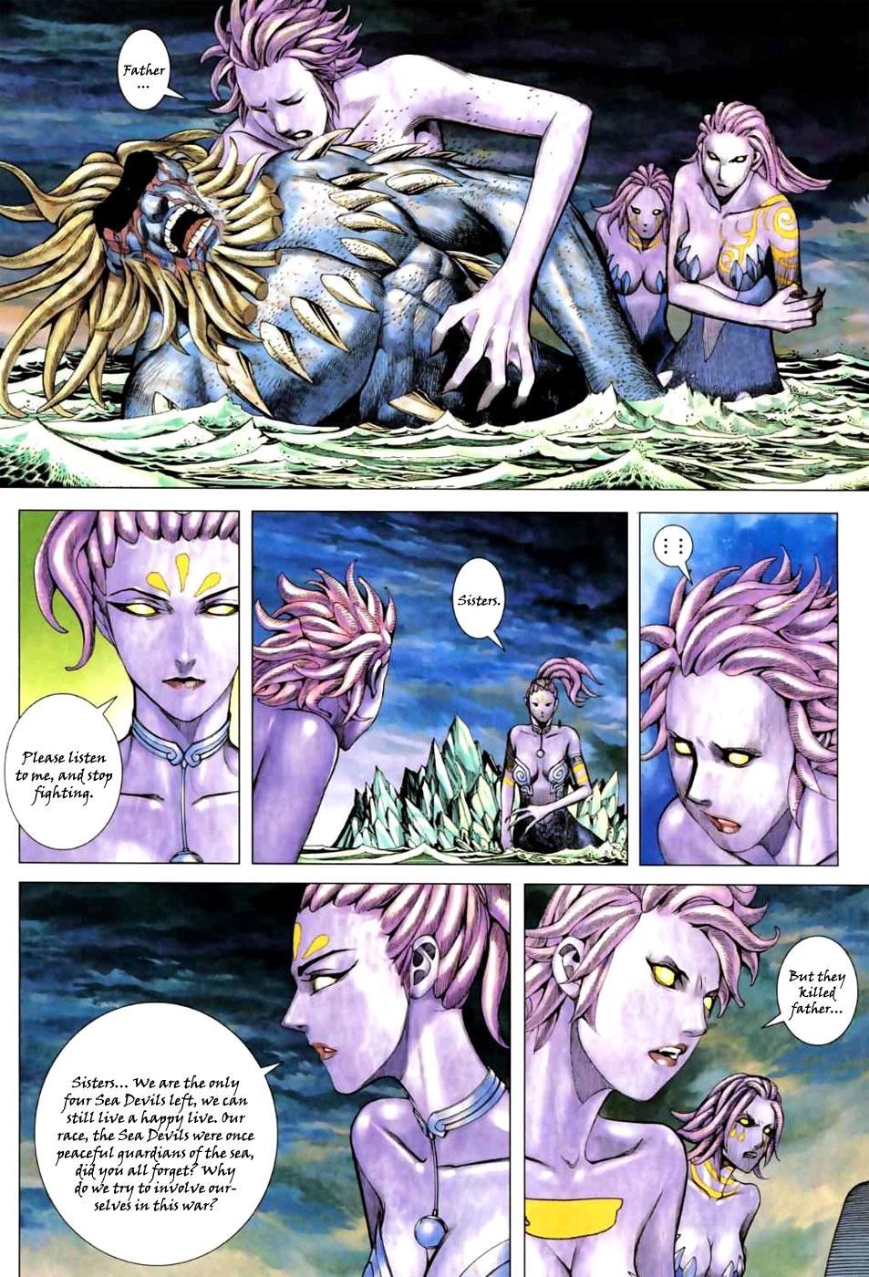 Read Feng Shen Ji Manga Online