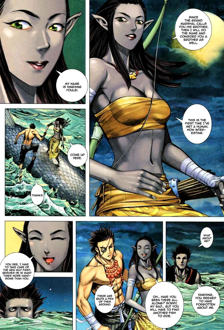 Read Feng Shen Ji Manga Online